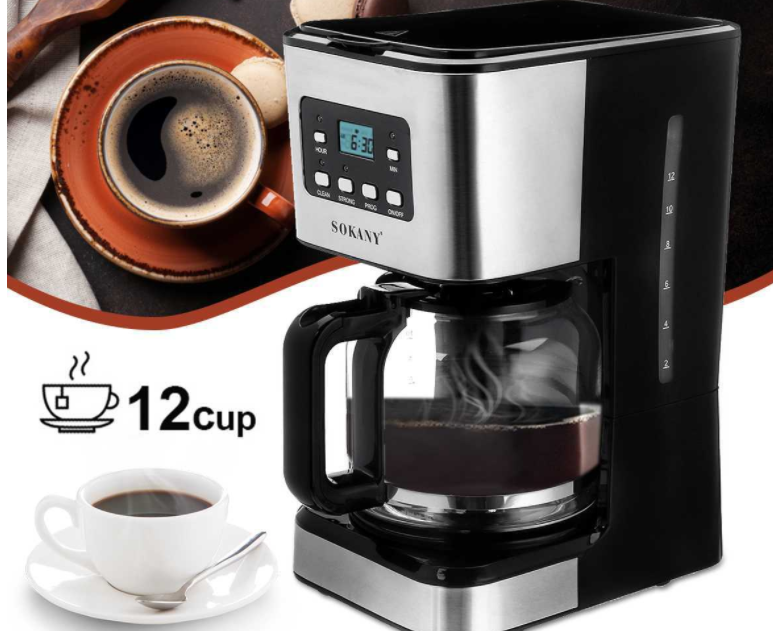 ORANGLES Home Automatic Drip Coffee Machine - elegant presentation - exhibiting components - Image 6 of 6 | ideal for home | Discount on Home Automatic Drip Coffee Machine Virginia | Free Shipping ORANGLES