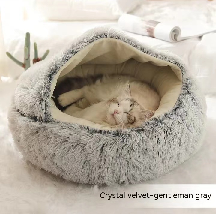 ORANGLES 2 In 1 Dog And Cat Round Plush Winter Bed - elegant presentation - exhibiting components - Image 6 of 6 | ideal for home | Discount on 2 In 1 Dog And Cat Round Plush Winter Bed Virginia | Free Shipping ORANGLES