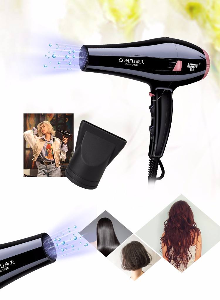 ORANGLES Professional Hair Dryer CONFU 2400W Ionic High‑Power AC Motor Styling Tool - detailed closeup view - illustrating benefits - Image 3 of 4 | created for all | Shop Professional Hair Dryer CONFU 2400W Ionic High‑Power AC Motor Styling Tool North Carolina | Free Shipping ORANGLES