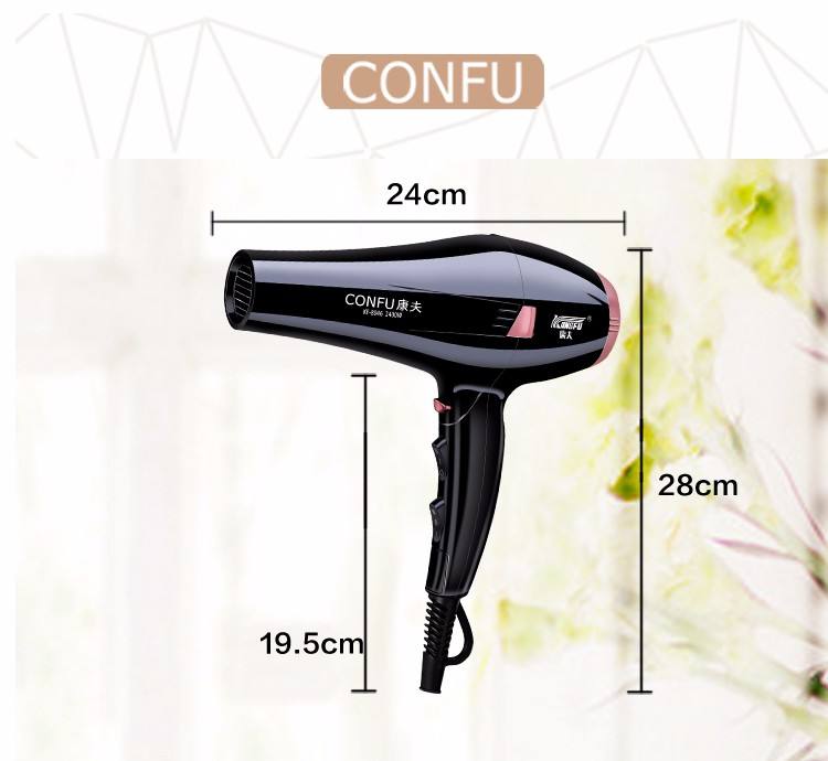 ORANGLES Professional Hair Dryer CONFU 2400W Ionic High‑Power AC Motor Styling Tool - angled perspective - presenting advantages - Image 4 of 4 | fits any environment | Purchase Professional Hair Dryer CONFU 2400W Ionic High‑Power AC Motor Styling Tool Michigan | Free Shipping ORANGLES
