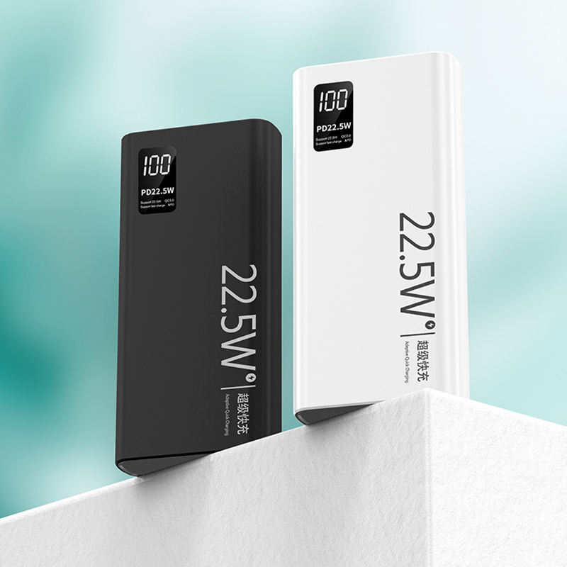 20000mAh Waterproof Power Bank – PD 22.5W Fast Charging with LED Display