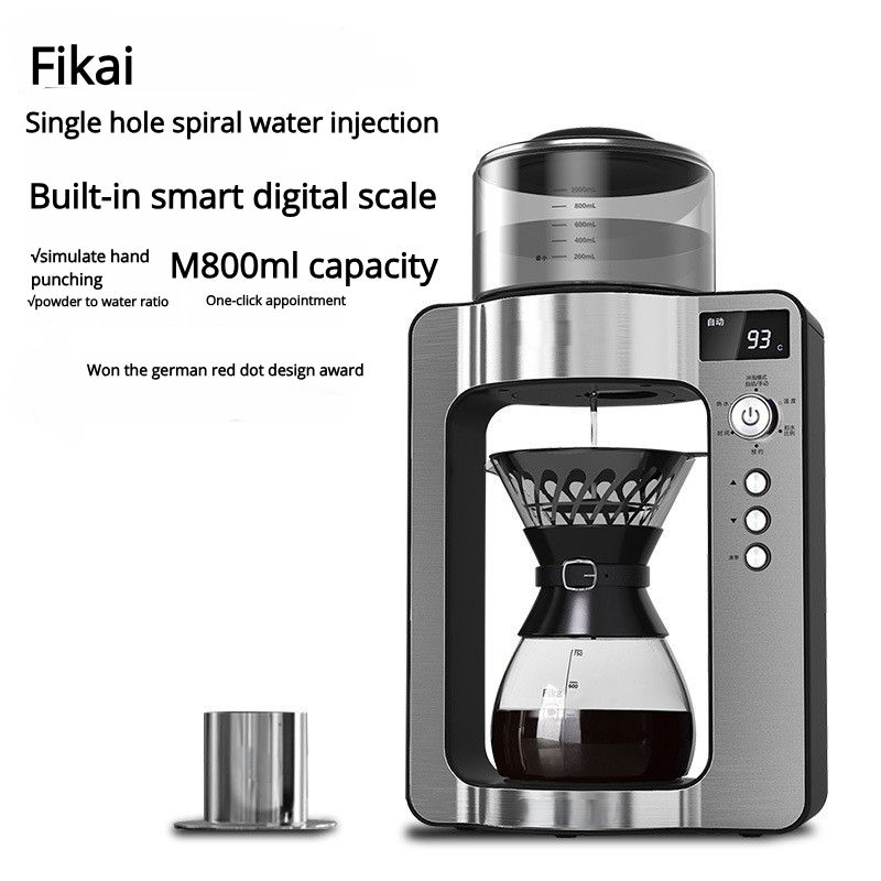 ORANGLES Stainless Steel Coffee Machine Intelligent Drip Auto - detailed closeup view - illustrating benefits - Image 3 of 5 | created for all | Shop Stainless Steel Coffee Machine Intelligent Drip Auto North Carolina | Free Shipping ORANGLES